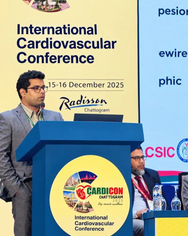 Cardiology Seminar Chittagong - Dr. Abdullah Al Mamun Professional Gallery